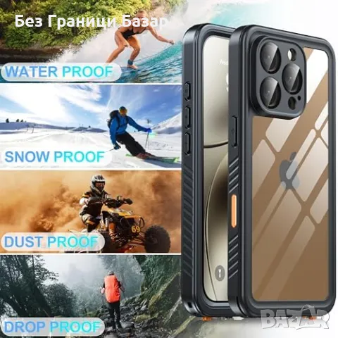 Нов Водоустойчив кейс за iPhone 16 Pro с 360° защита, удароустойчив, снимка 7 - Калъфи, кейсове - 47583357