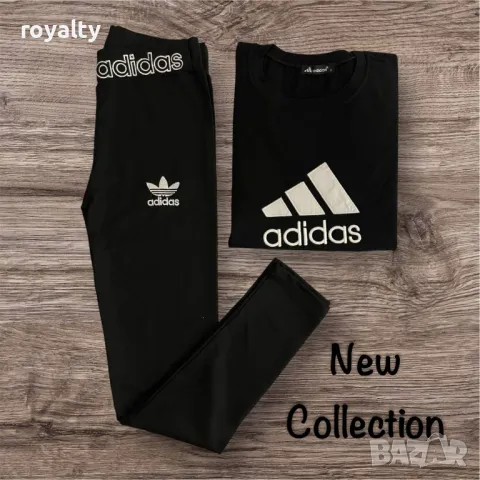 Памучни дамски комплекти Различни Марки , снимка 4 - Комплекти - 50140566