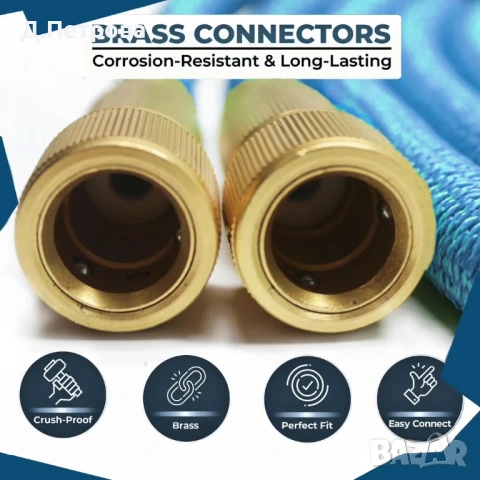 Разтегателен маркуч 30м + пистолет |Месингови накрайници, снимка 3 - Напояване - 54021142