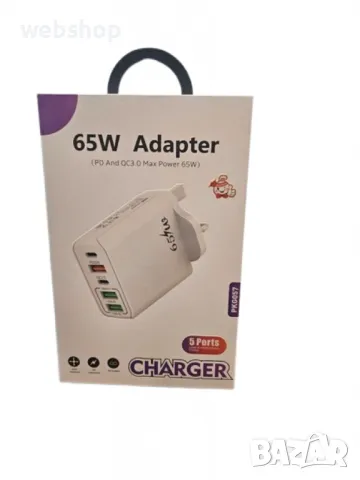 Адаптер за бързо зареждане на смартфони, Fast Charge, PD, 65W, снимка 6 - Оригинални зарядни - 49150168