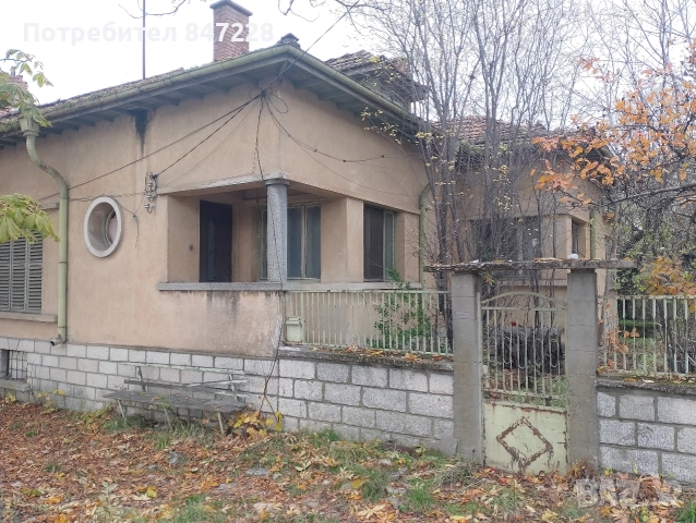Продава Къща в с.Баница.Обл.Враца