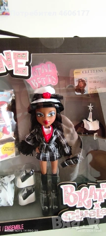 Колекционерска Кукла Братц Bratz Clueless Dionne, снимка 3 - Кукли - 53030793