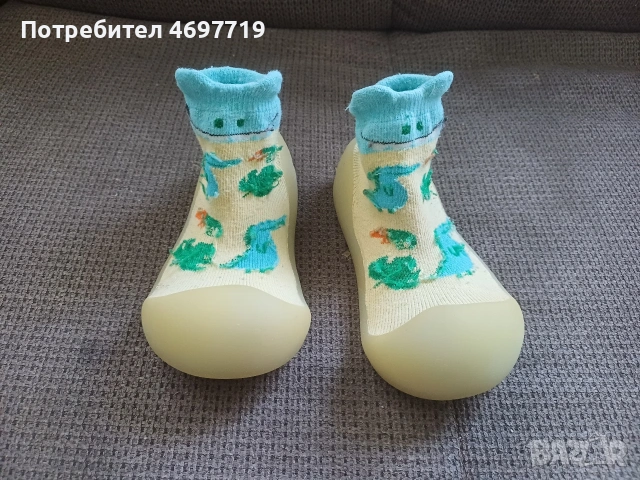 Детски обувки , снимка 8 - Детски обувки - 53340773