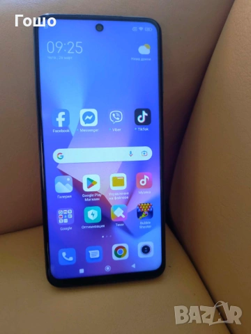 Смартфон Xiaomi Redmi Note 9 Pro