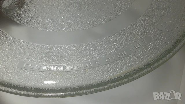 Чиния за микровълнова около 31.3 сантиметра с пластмасовия механизъм, снимка 9 - Микровълнови - 51424808