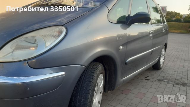 Xsara Picasso 1.6i газ/бензин, снимка 12 - Автомобили и джипове - 46800359