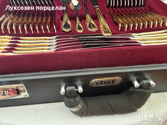 Комплект прибори за хранене SOLINGEN – EBEL Gold Collection – 70 части., снимка 11 - Прибори за хранене, готвене и сервиране - 53782192