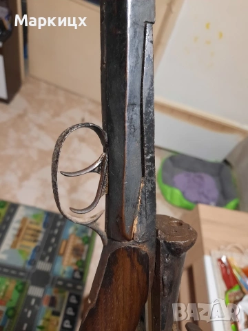 Дарне Ст.Етиенне фрнце, снимка 2 - Колекции - 53565843