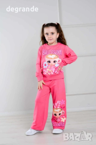 Детски Комплект Балерина Капучина 