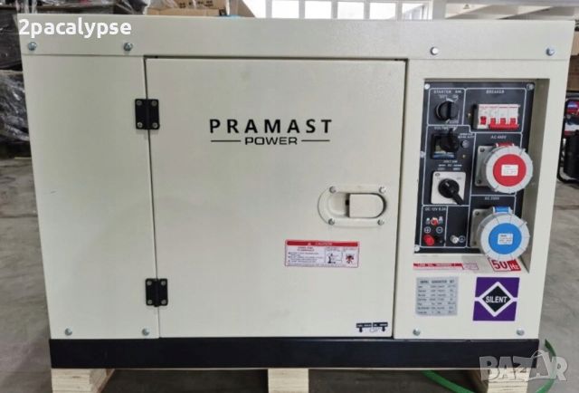 НОВ Трифазен Дизелов Генератор 10kW 230/400V, снимка 1 - Други машини и части - 46772981