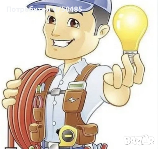 Електротехник 