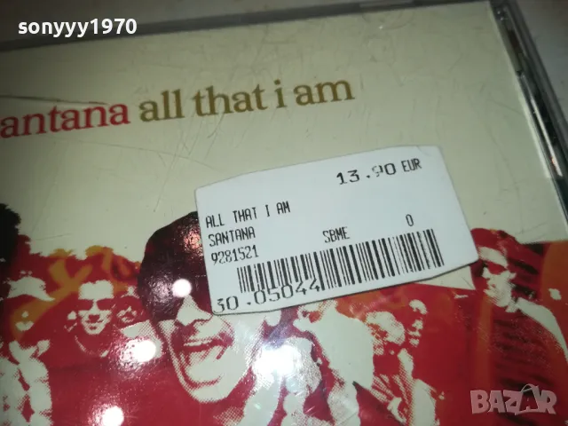 SANTANA CD-ВНОС GERMANY 1409241915, снимка 4 - CD дискове - 47240628