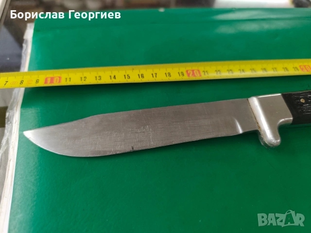 Български нож еделвайс , снимка 2 - Ножове - 53227837