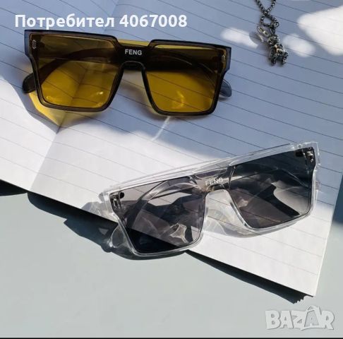 Слънчеви очила + ПОДАРЪЦИ - реф. код 4028, снимка 2 - Слънчеви и диоптрични очила - 45439004