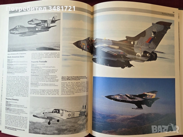 The Encyclopedia of British Military Aircraft, снимка 14 - Енциклопедии, справочници - 53521898