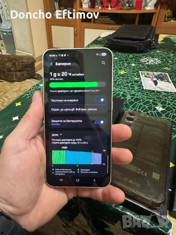 Samsung S23 fe, снимка 2 - Samsung - 53036324