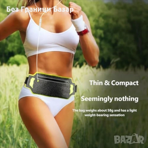 Нова Спортна чантичка за кръста – слим, водоустойчива, розов колан за бягане, снимка 2 - Други спортове - 53912280