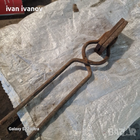 Калъпи Олово Сракме Мрежи 