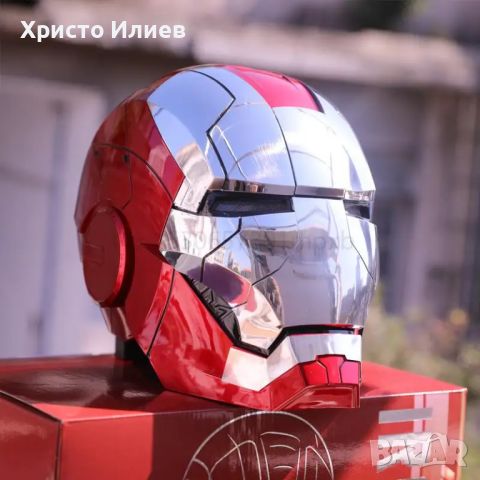 Моторизирана маска Iron Man MK5 1:1 с гласова команда Роботизирана каска Железния човек, снимка 1 - Друга електроника - 45743232