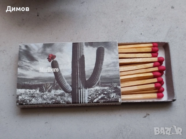 10 броя кибрит Marlboro 