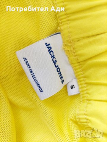 Мъжки плувни шорти Jack & Jones размер S, снимка 2 - Бански - 45695835