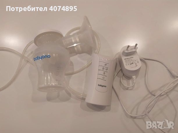 Помпа за кърма Babyono, снимка 1 - Помпи за кърма - 45416736