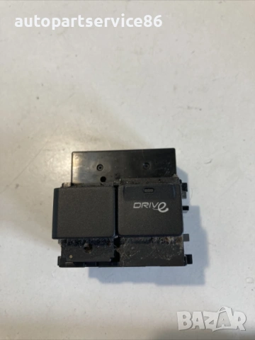 Превключвател за задвижване за Volvo C30 1.6 TDI 109HP (2012) 31288556