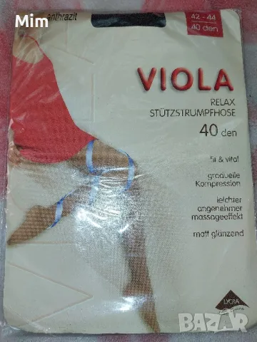 VIOLA 40 den 42/44 Черен плътен чорапогащник , снимка 1 - Бельо - 48074423