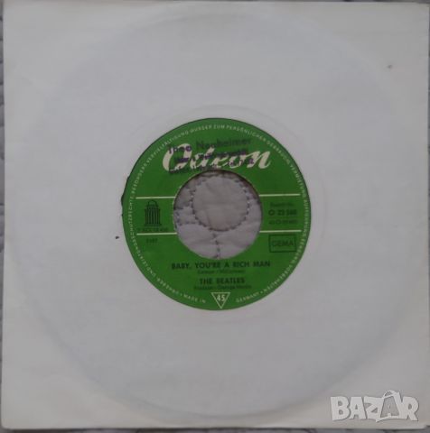 Грамофонни плочи The Beatles – All You Need Is Love 7" сингъл, снимка 2 - Грамофонни плочи - 46197194