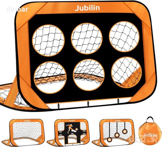 Футболна врата Jubilin, 4 режима, сгъваема и преносима мрежа с чанта за носене