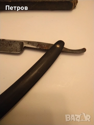 Антикварен бръснач от известната марка Krone & Schwert (Корона и меч) - Солинген, Германия. , снимка 11 - Антикварни и старинни предмети - 53685788