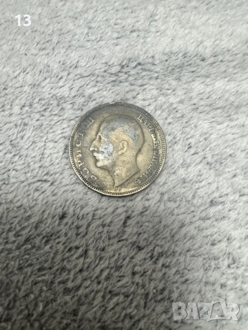 100 лева 1930г, снимка 2 - Нумизматика и бонистика - 53528498