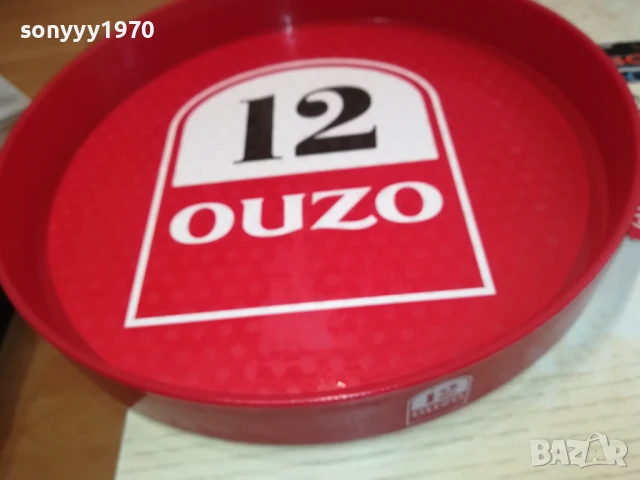 OUZO 12-ПОДНОС 0507251910, снимка 10 - Колекции - 50919475