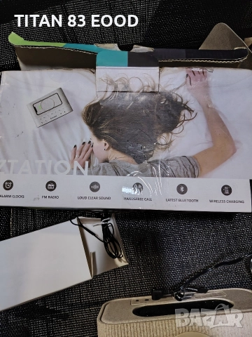 SOUNDCRUSH Ztation високоговорител с безжично зареждане, Bluetooth стрийминг, снимка 4 - Bluetooth тонколони - 52803082