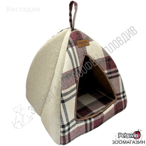 Къщичка/Иглу за Домашен любимец- за Куче/Коте- 35см/35см/37см- Кремаво-Шарена разцветка- Urban Pets, снимка 2 - За кучета - 46484754