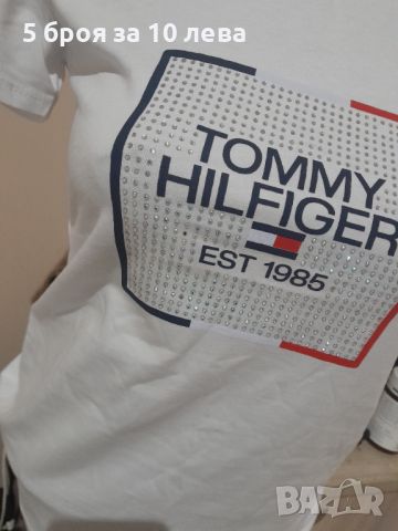 Нови тениски Tommy  Hilfiger , снимка 2 - Тениски - 45496773