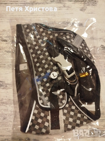 Нагръдник с повод за куче , снимка 8 - За кучета - 53748217