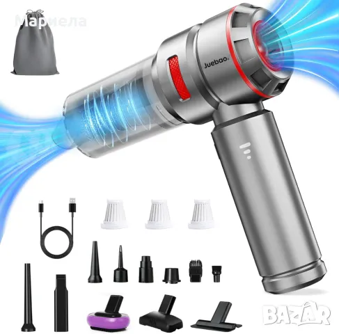 Акумулаторна Прахосмукачка за Кола и за Дома 6000mAh / 16 000Pa / Мощна Ръчна Прахосмукачка