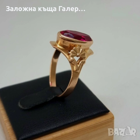 Винтидж златен пръстен – съветско злато, 583, 6,25г, снимка 3 - Пръстени - 54215978