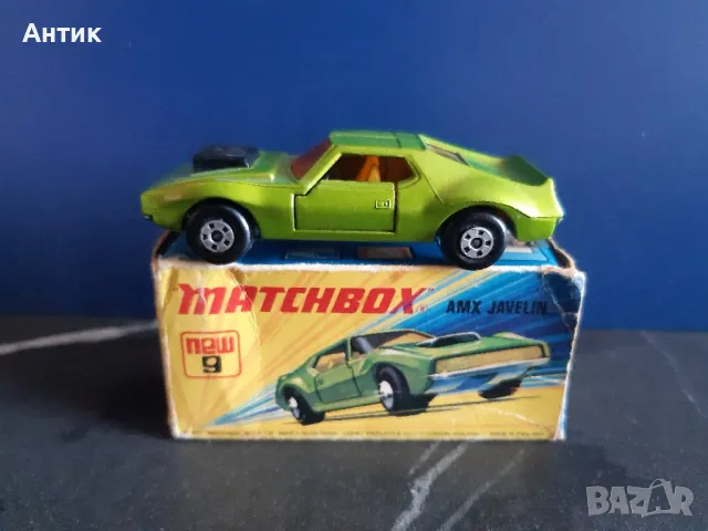 Стара Метална Количка MatchBox Amx Javelin 1972 год., снимка 3 - Колекции - 49026038