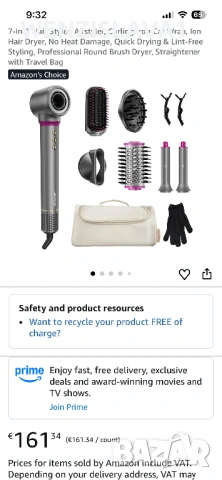 Okayder 7/1 сешоар