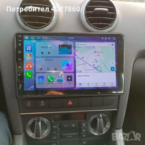 Audi A3 8P мултимедия Android GPS навигация, снимка 4 - Части - 45447828