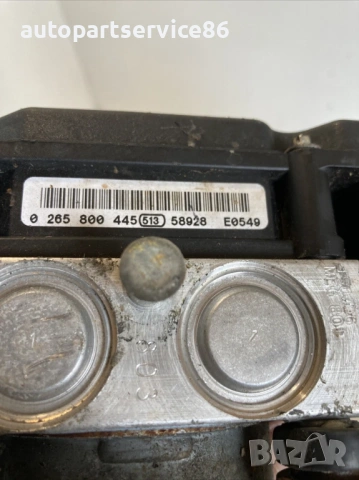 ABS помпа за KIA Carnival 2.9 CRDi (2006–2012) 0265231587, снимка 3 - Части - 53191807