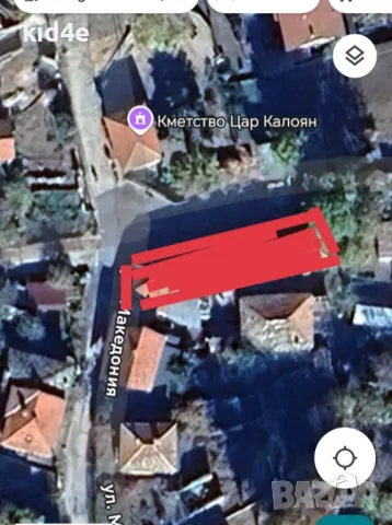 Парцел 700кв.м. в с.Цар Калоян (до Гълъбово), ТОК и ВОДА, на 10 минути от Пловдив, снимка 12 - Парцели - 44534724