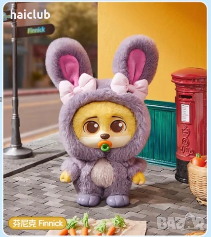 Зоотрополис 2 плюшени играчки/Zootopia 2 plush/Zootropolis плюшени, снимка 15 - Плюшени играчки - 53597037