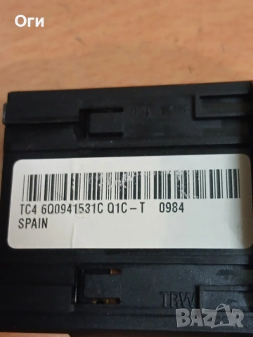 Ключ светлини за Фолксваген Поло 9N 01-06г. 6Q0941531C, снимка 3 - Части - 53813744