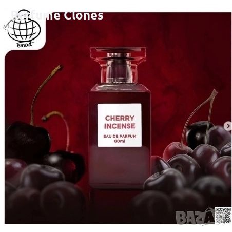 Унисекс Парфюм ◇Cherry Incense 80ml EDP By Fragrance World*  Вдъхновен от Tom Ford Cherry Smoke, снимка 1 - Унисекс парфюми - 46080026