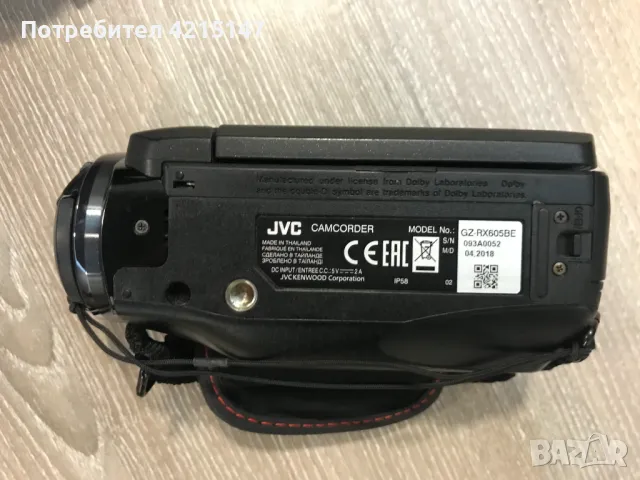 JVC-(Видеокамера - Черна) Mодел: Everio R GZ-RX605BE Full HD AVCD Progressive, снимка 6 - Камери - 48119822