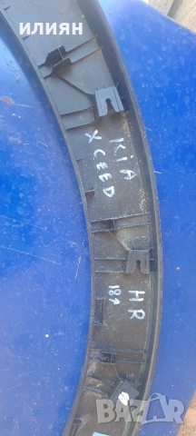 задна дясна вежда за Kia X Ceed 2018 2019 2020 2021 87742J7CA0 , снимка 6 - Части - 43227493