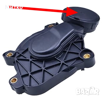 Мембрана клапан картерни газове Mercedes M276 2760100331, снимка 4 - Части - 51858896